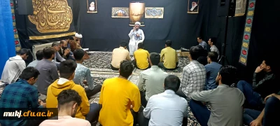 برگزاری جشن میلاد امام علی (ع) در دانشگاه فرهنگیان خراسان جنوبی