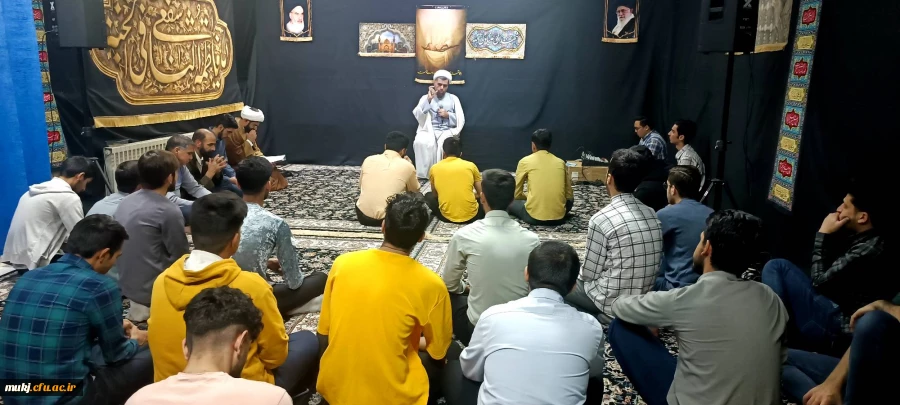 برگزاری جشن میلاد امام علی (ع) در دانشگاه فرهنگیان خراسان جنوبی 2