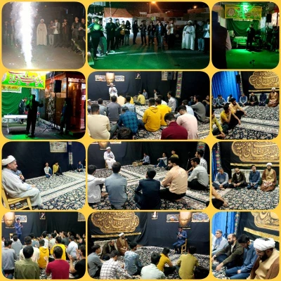 برگزاری جشن میلاد امام علی (ع) در دانشگاه فرهنگیان خراسان جنوبی 2