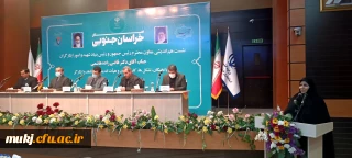 از توانمندی نخبگان شاهد و ایثارگران بیشتر استفاده شود