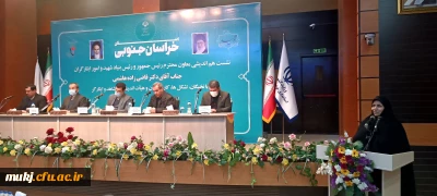 از توانمندی نخبگان شاهد و ایثارگران بیشتر استفاده شود