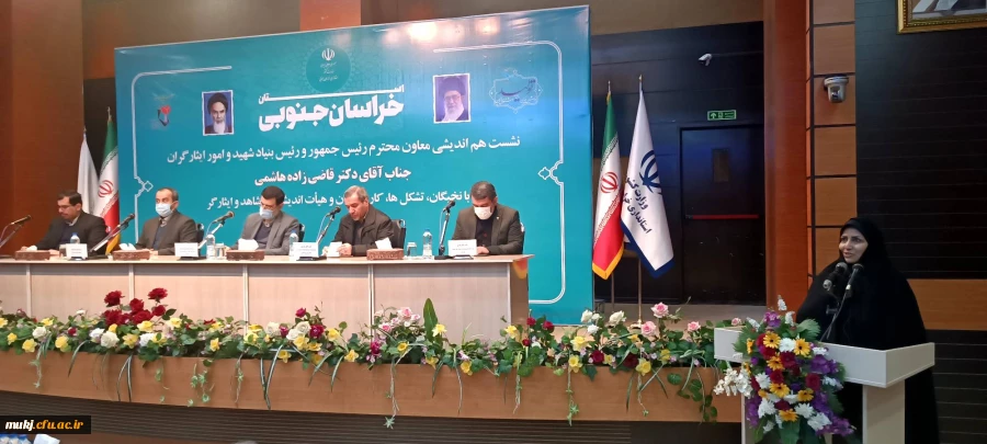 از توانمندی نخبگان شاهد و ایثارگران بیشتر استفاده شود 2