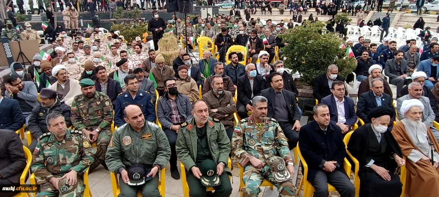 حضور سرپرست دانشگاه فرهنگیان خراسان جنوبی و کارکنان در طلیعه دهه فجر چهل و چهارم 2