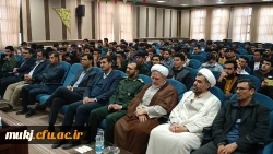 مراسم جشن دهه فجر و پیروزی شکوهمند انقلاب درساختمان شماره ۲ پردیس شهید باهنر (قاین) 2