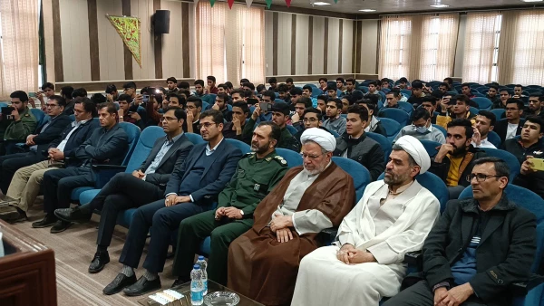 مراسم جشن دهه فجر و پیروزی شکوهمند انقلاب درساختمان شماره ۲ پردیس شهید باهنر (قاین) 2