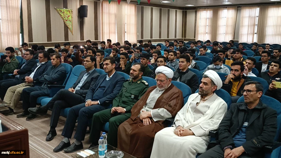 مراسم جشن دهه فجر و پیروزی شکوهمند انقلاب درساختمان شماره ۲ پردیس شهید باهنر (قاین) 2