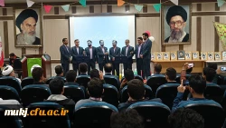 مراسم جشن دهه فجر و پیروزی شکوهمند انقلاب درساختمان شماره ۲ پردیس شهید باهنر (قاین) 2