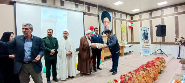 مراسم جشن دهه فجر و پیروزی شکوهمند انقلاب درساختمان شماره ۲ پردیس شهید باهنر (قاین) 2