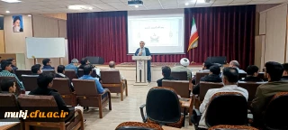 سرپرست مدیریت امور پردیس های دانشگاه فرهنگیان خراسان جنوبی:

برگزاری طرح قرآنی بشری در سه شهرستان خراسان جنوبی/ استقبال کم نظیر دانشجویان فرهنگیان استان از طرح بشری