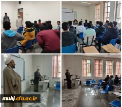 برگزاری طرح معراج در ساختمان شماره دو پردیس شهید باهنر خراسان جنوبی 2