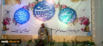 دعا؛سیاست امام سجاد(ع) در اصلاح امور جامعه زمان خود بود