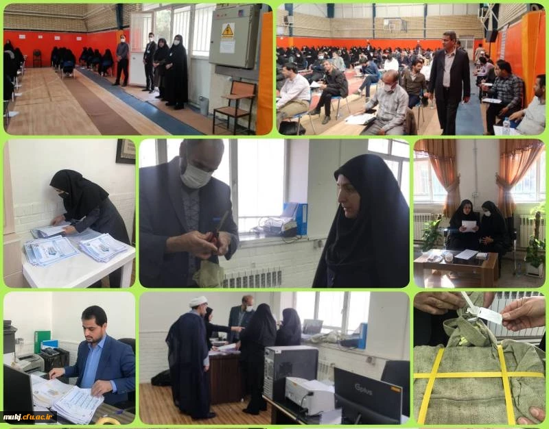 برگزاری آزمون جامع اصلح مهارت آموزان در دانشگاه فرهنگیان خراسان جنوبی 2