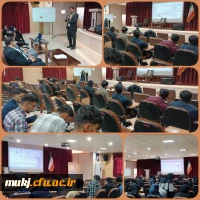 دوره توانمندسازی طرح 