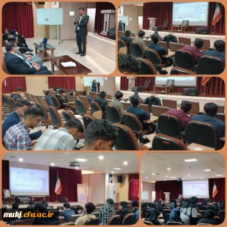 دوره توانمندسازی طرح "افسران سپاه پیشرفت" در سالن پردیس شهید باهنر دانشگاه فرهنگیان خراسان جنوبی برگزار شد