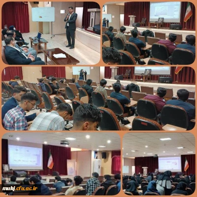 دوره توانمندسازی طرح 