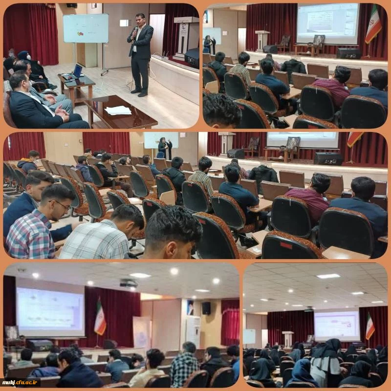 دوره توانمندسازی طرح "افسران سپاه پیشرفت" در سالن پردیس شهید باهنر دانشگاه فرهنگیان خراسان جنوبی برگزار شد 2