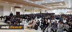 جشن روز جوان در دانشگاه فرهنگیان خراسان جنوبی برگزار شد 2