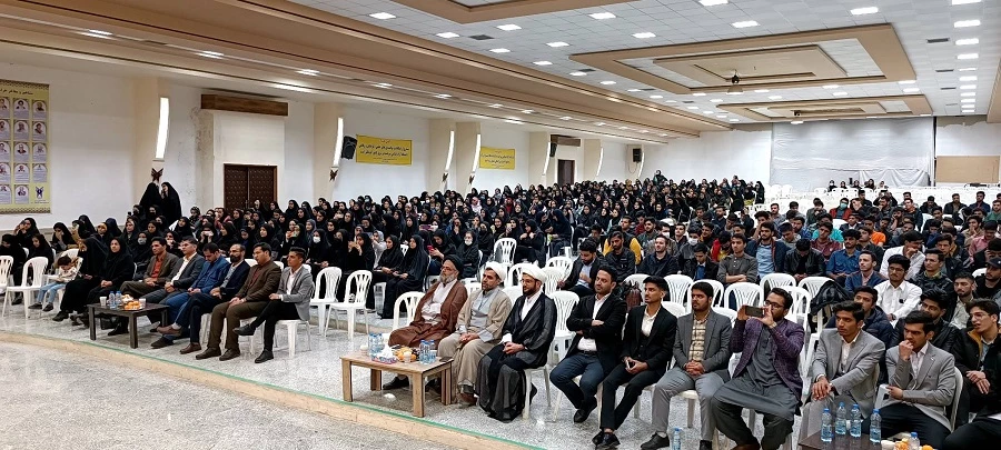 جشن روز جوان در دانشگاه فرهنگیان خراسان جنوبی برگزار شد 2