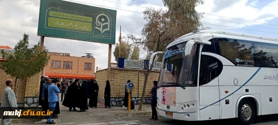 اعزام۲۴۰ دانشجو معلم از دانشگاه فرهنگیان خراسان جنوبی به اردوی راهیان نور