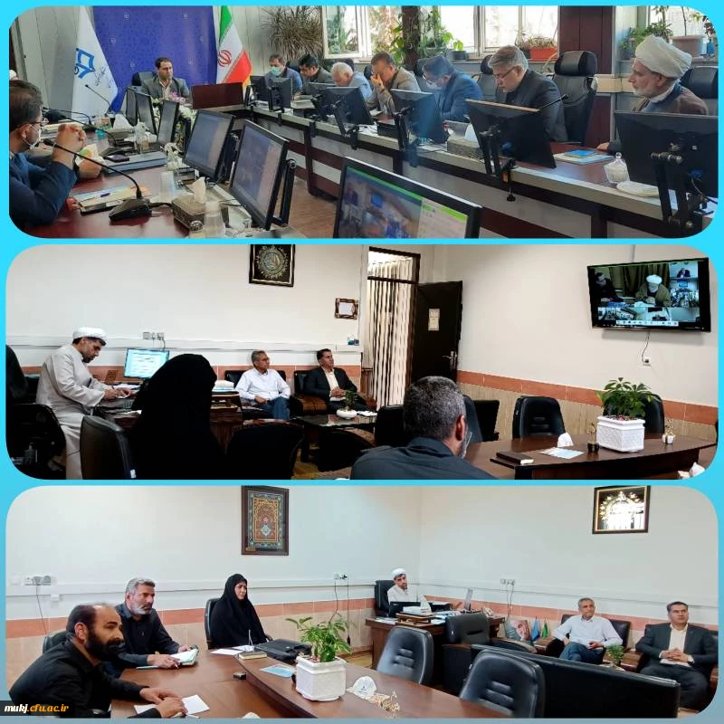 جلسه هیات رئیسه با حضور رئیس دانشگاه فرهنگیان و سرپرست وزارت آموزش و پرورش و مدیران استانی سراسر کشور 2