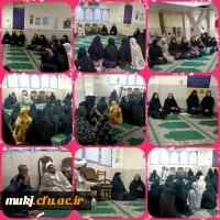 جلسه پرسش و پاسخ سرپرست مدیریت امور پردیس های دانشگاه فرهنگیان خراسان جنوبی با دانشجو معلمان پردیس امام سجاد (علیه السلام) بیرجند 2