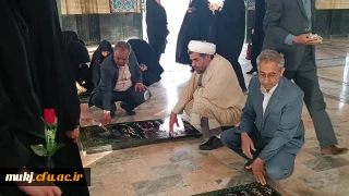 برگزاری مراسم «ضیافت شهدا» در مرکز آموزش عالی بنت الهدی صدر فردوس 