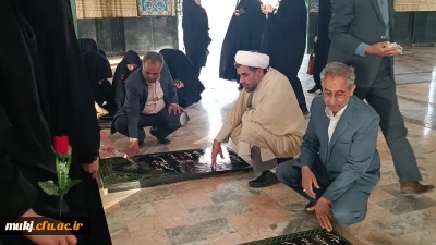 برگزاری مراسم «ضیافت شهدا» در مرکز آموزش عالی بنت الهدی صدر فردوس 