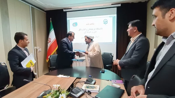 امضای تفاهم نامه همکاری مشترک میان دانشگاه فرهنگیان خراسان جنوبی و داره کل آموزش فنی و حرفه ای استان 2