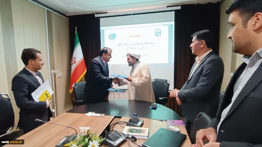 امضای تفاهم نامه همکاری مشترک میان دانشگاه فرهنگیان خراسان جنوبی و داره کل آموزش فنی و حرفه ای استان 2