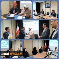 امضای تفاهم نامه همکاری مشترک میان دانشگاه فرهنگیان خراسان جنوبی و داره کل آموزش فنی و حرفه ای استان 2