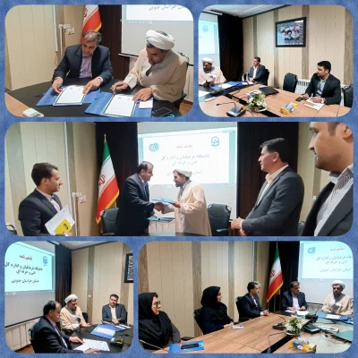 امضای تفاهم نامه همکاری مشترک میان دانشگاه فرهنگیان خراسان جنوبی و داره کل آموزش فنی و حرفه ای استان 2