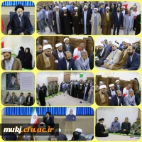  دیدار عیدانه استاندار، فرماندهان نظامی و انتظامی و مدیران دستگاه های اجرایی و دانشگاه های استان با نماینده ولی فقیه درخراسان جنوبی 2