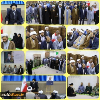  دیدار عیدانه استاندار، فرماندهان نظامی و انتظامی و مدیران دستگاه های اجرایی و دانشگاه های استان با نماینده ولی فقیه درخراسان جنوبی