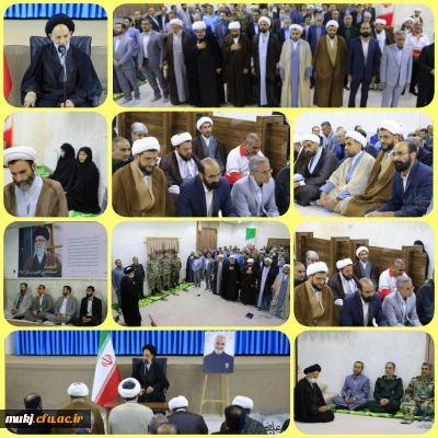  دیدار عیدانه استاندار، فرماندهان نظامی و انتظامی و مدیران دستگاه های اجرایی و دانشگاه های استان با نماینده ولی فقیه درخراسان جنوبی