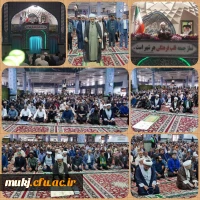 در آستانه روز معلم سرپرست مدیریت امور پردیس های دانشگاه فرهنگیان خراسان جنوبی سخنران پیش از خطبه های نمازجمعه بیرجند بود 2