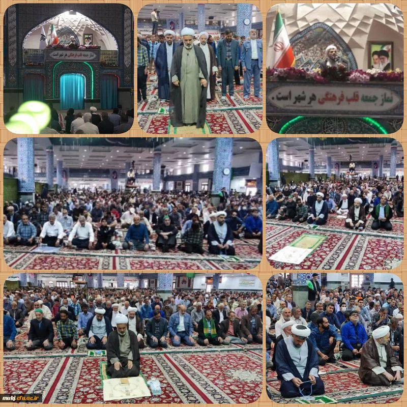 در آستانه روز معلم سرپرست مدیریت امور پردیس های دانشگاه فرهنگیان خراسان جنوبی سخنران پیش از خطبه های نمازجمعه بیرجند بود 2