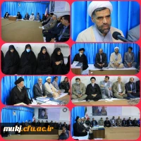 دیدار اعضای هیئت اندیشه ورز بسیج فرهنگیان با آیت الله عبادی نماینده ولی فقیه درخراسان جنوبی 2