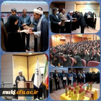 مراسم گرامیداشت روز معلم با حضور سرپرست مدیریت امور پردیس های دانشگاه فرهنگیان خراسان جنوبی در مرکز آموزش عالی بنت الهدی صدر فردوس 3