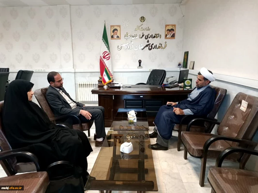 دیدار سرپرست مدیریت امور پردیس های دانشگاه فرهنگیان خراسان جنوبی با مهندس روشن فرماندار فردوس 2