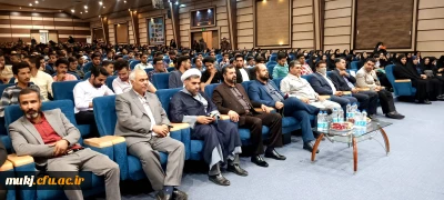 جشن بزرگ روز معلم و استاد در دانشگاه فرهنگیان خراسان جنوبی برگزار شد