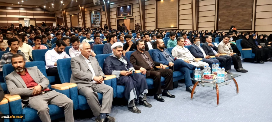 جشن بزرگ روز معلم و استاد در دانشگاه فرهنگیان خراسان جنوبی برگزار شد 2