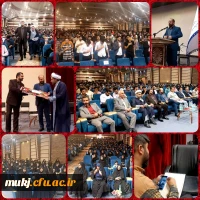 جشن بزرگ روز معلم و استاد در دانشگاه فرهنگیان خراسان جنوبی برگزار شد 3