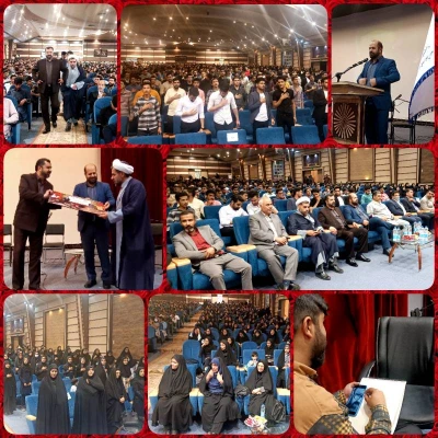 جشن بزرگ روز معلم و استاد در دانشگاه فرهنگیان خراسان جنوبی برگزار شد 3