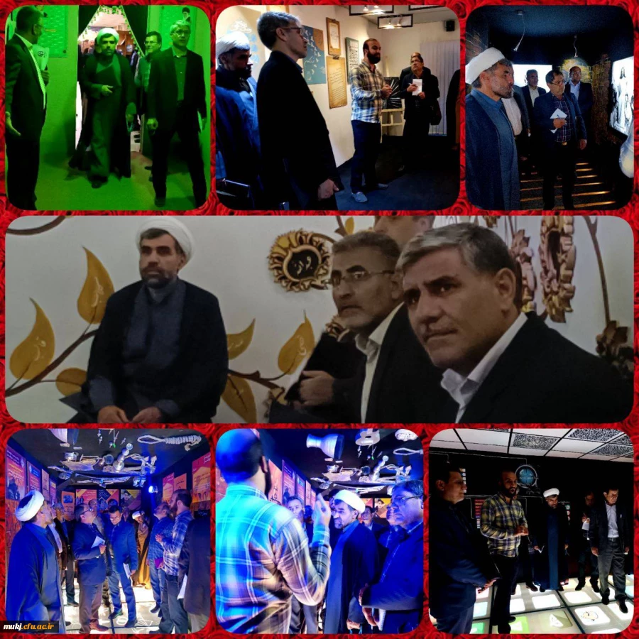  بازدید مدیران استانی بازدید مدیران استانی امور پردیس های دانشگاه فرهنگیان کشور از نمایشگاه مهدویت اصفهان 
 2