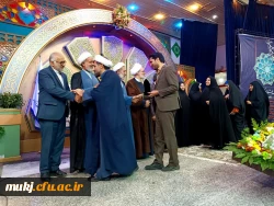 حضور دانشجو معلمان خراسان جنوبی در رتبه های برتر جشنواره قرآن و عترت دانشگاه فرهنگیان 2