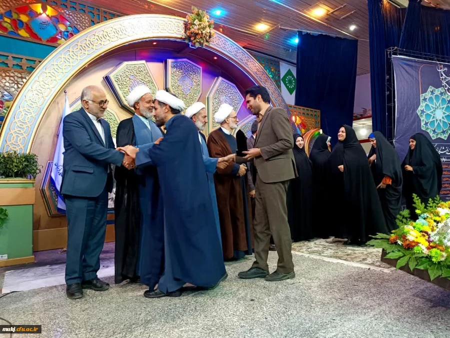 حضور دانشجو معلمان خراسان جنوبی در رتبه های برتر جشنواره قرآن و عترت دانشگاه فرهنگیان 2