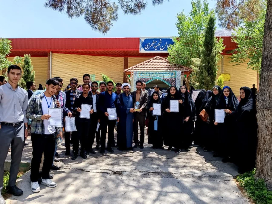 حضور دانشجو معلمان خراسان جنوبی در رتبه های برتر جشنواره قرآن و عترت دانشگاه فرهنگیان 3