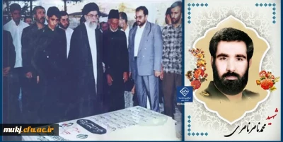 دکتر اکبری مطلق در پیامی درگذشت پدر سردار شهید ناصری تسلیت گفت 