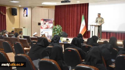 امیر شاطری در مراسم گرامیداشت سوم خرداد عنوان کرد ؛

فتح خرمشهر مبنای پیروزی های امت اسلامی است 