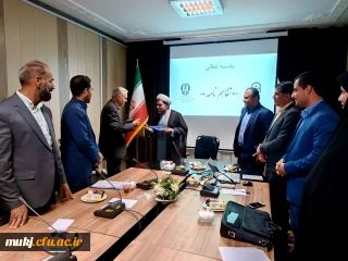 تفاهم نامه همکاری دانشگاه فرهنگیان خراسان جنوبی با شورای هماهنگی مبارزه با مواد مخدر استان امضا شد